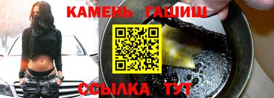 хмурый Апрелевка