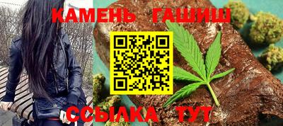 хмурый Апрелевка