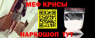 бутират Аргун