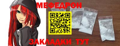 бутират Аргун