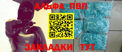 хмурый Апрелевка