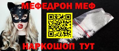хмурый Апрелевка