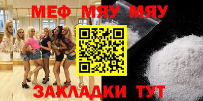хмурый Апрелевка