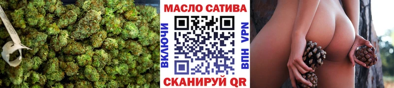 мориарти какой сайт  Баксан  Дистиллят ТГК жижа 