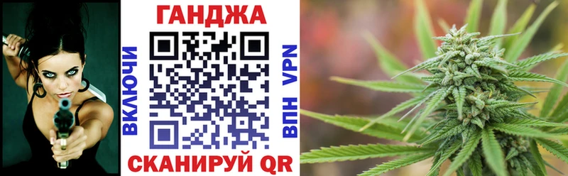 как найти закладки  Баксан  Бошки Шишки план 